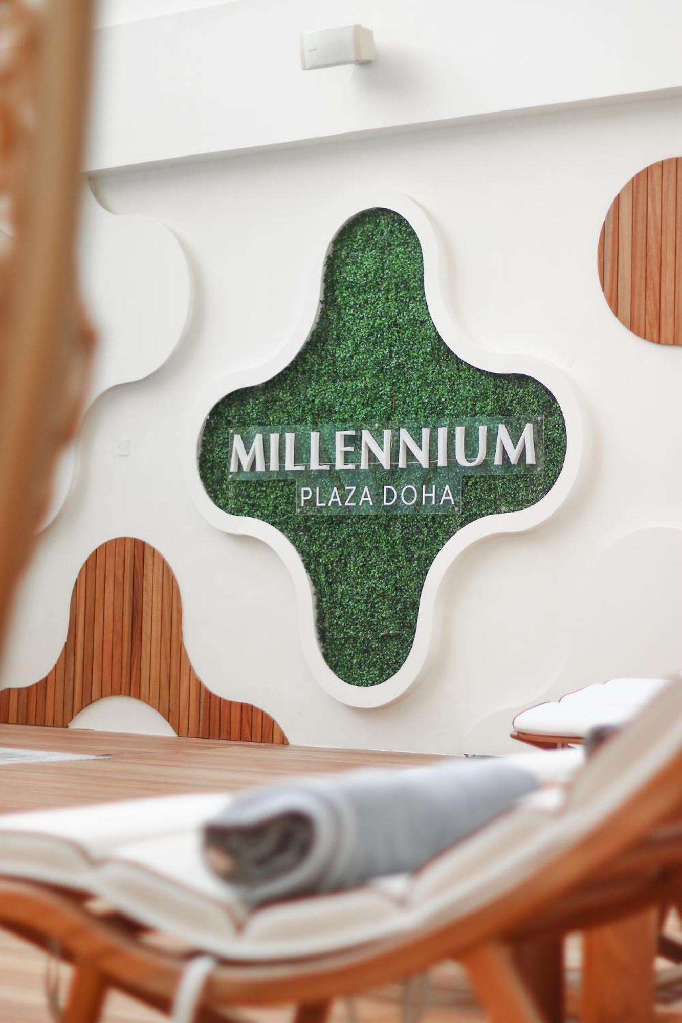 Hotel Millennium Plaza Doha Exterior foto Millennium Plaza Doha